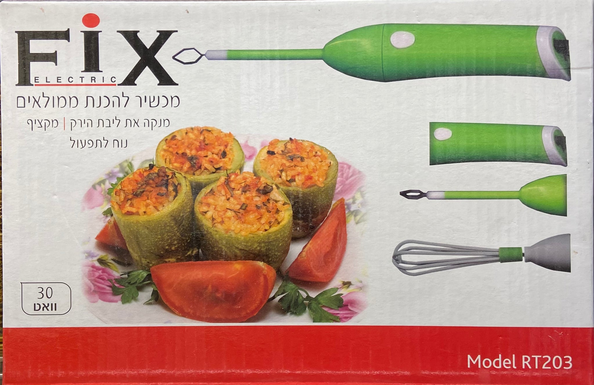 Stuffed Vegetable Mehshi Scooper Zucchini Corer Huller Machine -Motorized