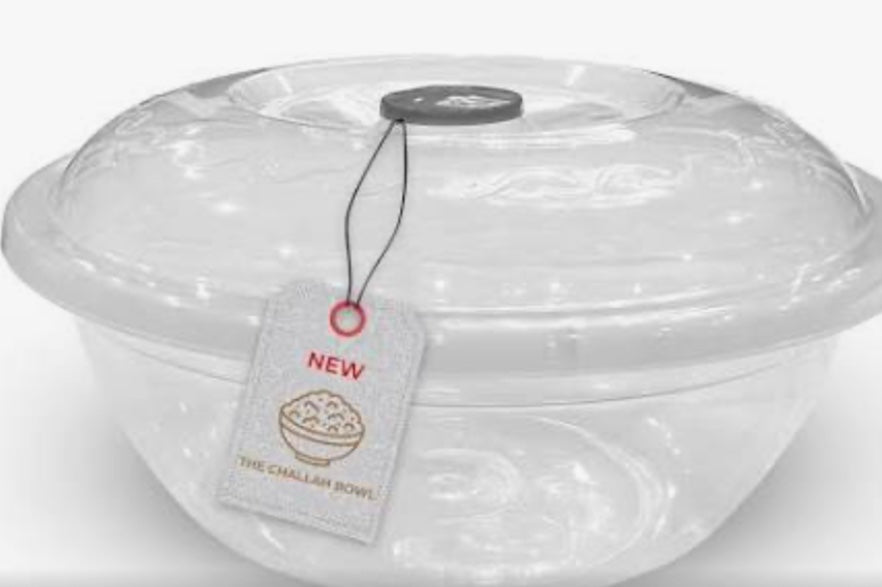 Challah Bowl with Cover