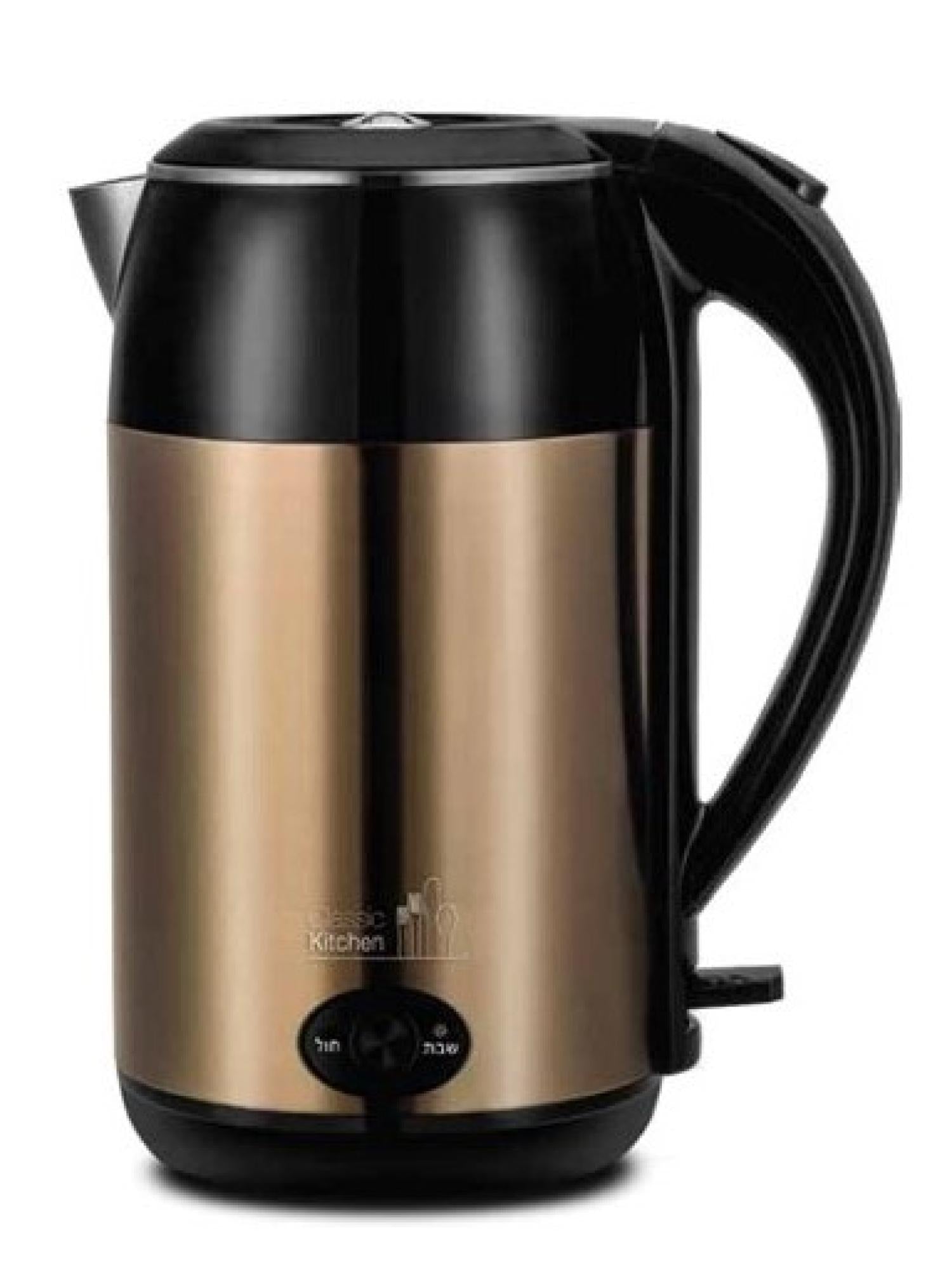 Shabbat Double Wall Electric Kettle 1.9 Qt