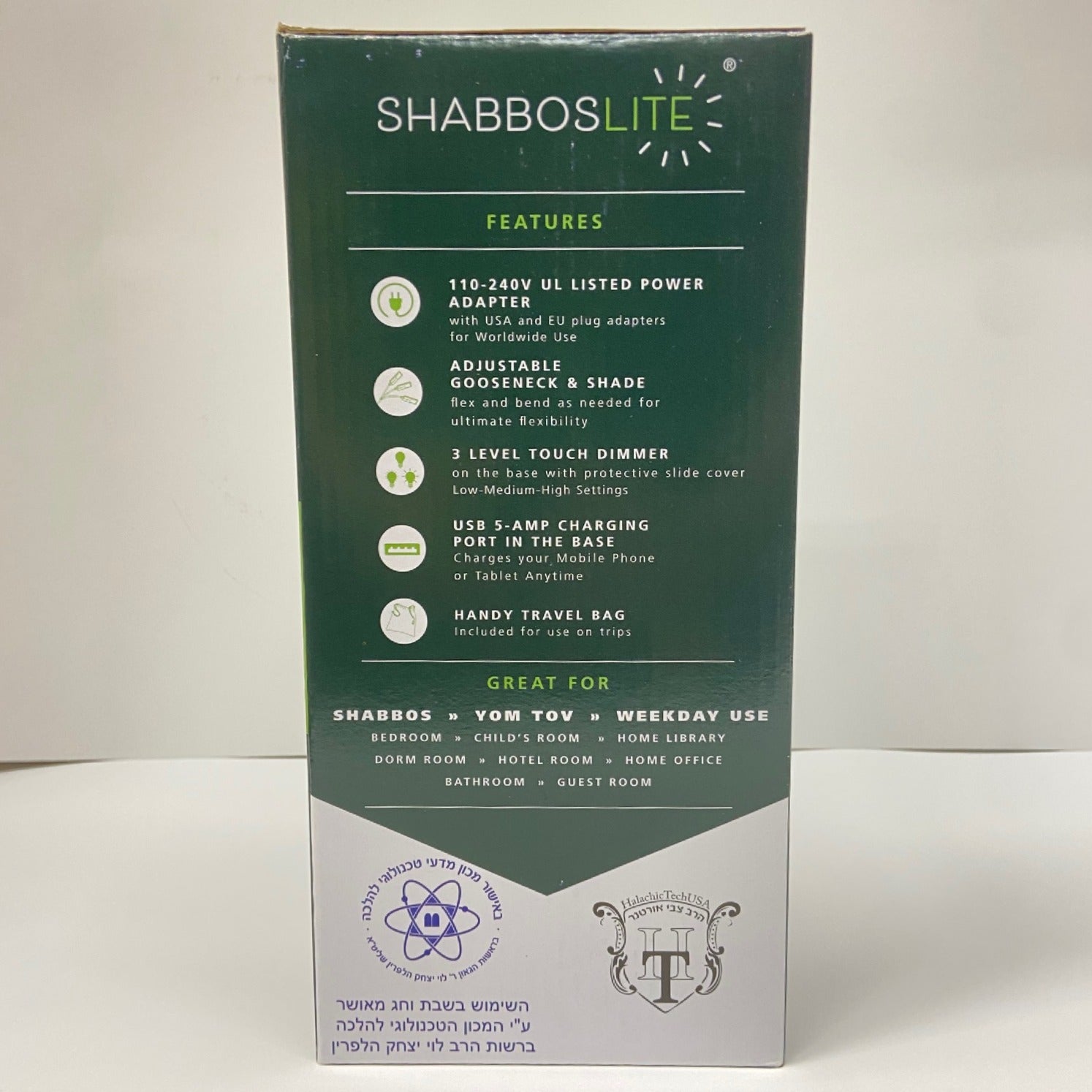 Shabbos Lite LED Gooseneck Table Lamp Kosher for Shabbat
