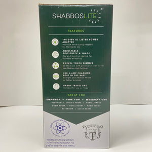 Shabbos Lite LED Gooseneck Table Lamp Kosher for Shabbat