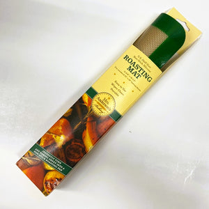 U.S. Half Size Non-Stick Silicone Roasting Mat - 11 5/8" x 16 1/2"