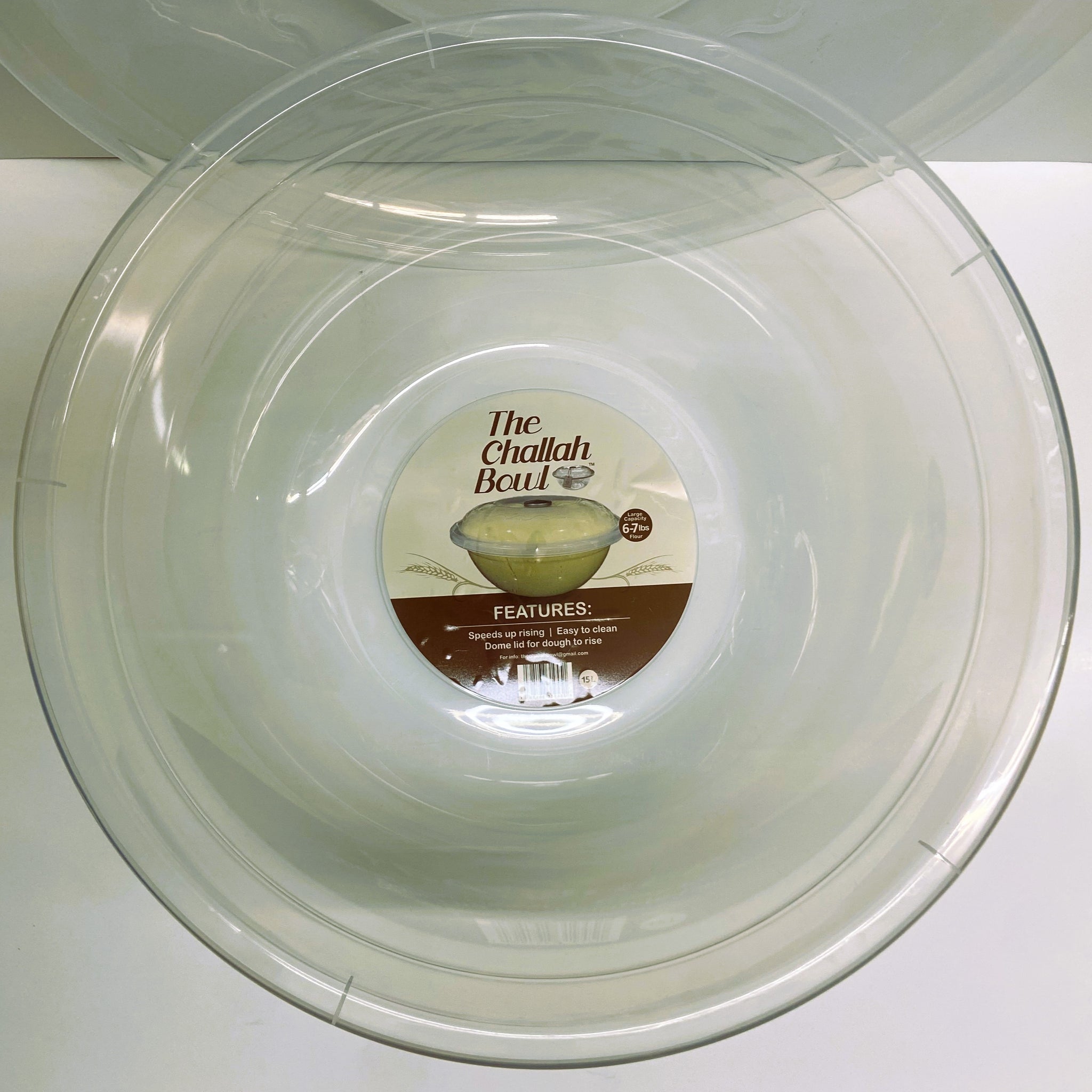 15 Liter Extra Large Challah Bowl with Cover